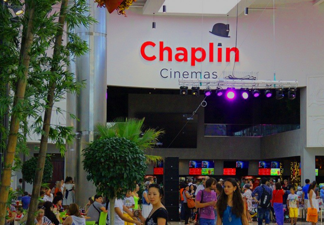 Chaplin-Cinema_05E
