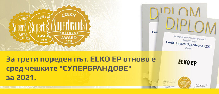 За трети пореден път. ELKO EP отново e сред чешките 