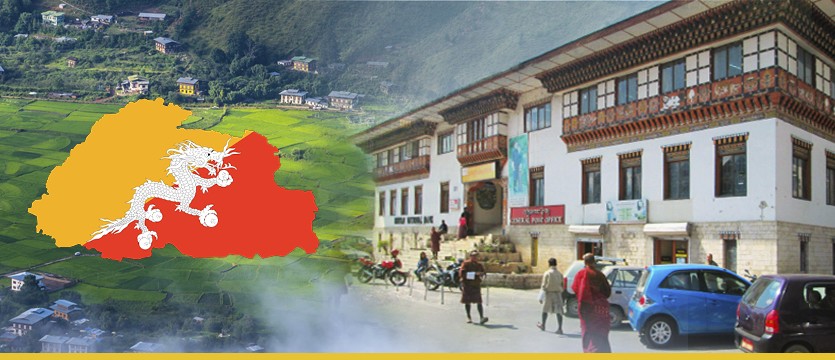 Dva příspěvky ELKO EP k bhútánskému štěstí  photo
