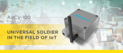 Universal Soldier in the field of IoT photo